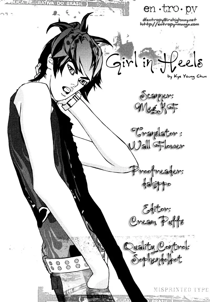 Girl in Heels Chapter 12 1